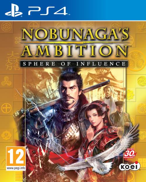 image tecmo koei nobunaga's ambition sphere of influence