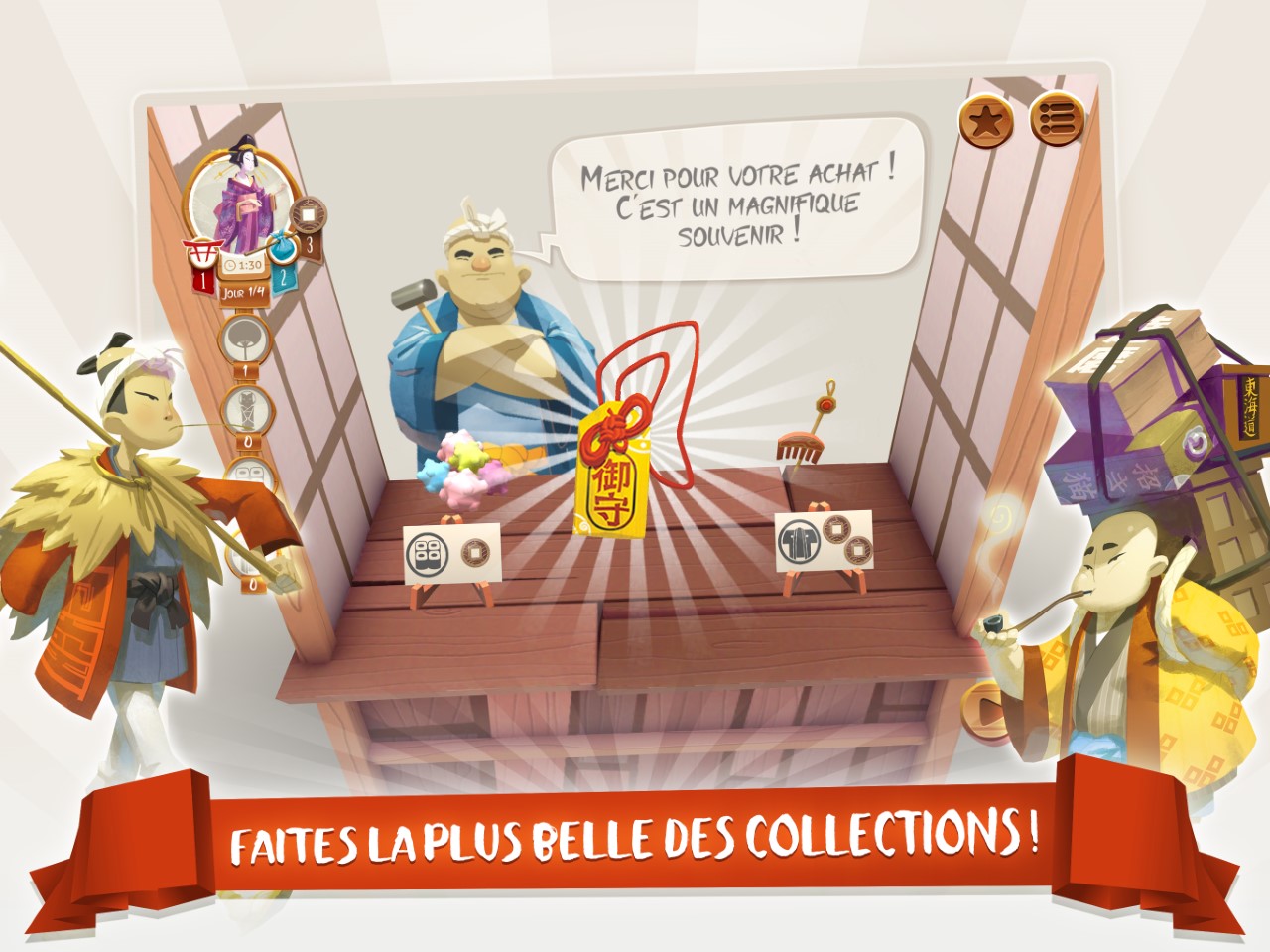 thumbnail_2FR thumbnail_2FR