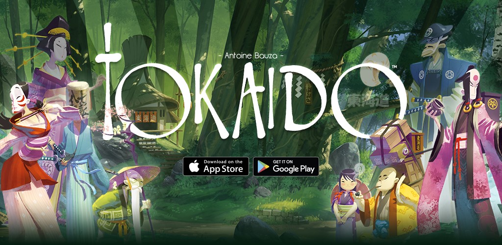 tokaido tokaido