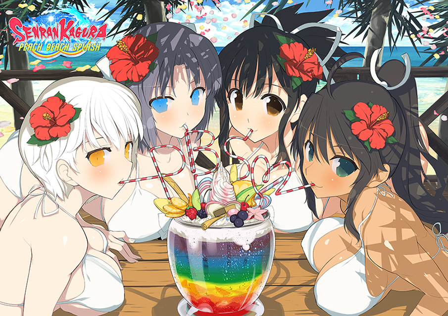 senrankagura senrankagura