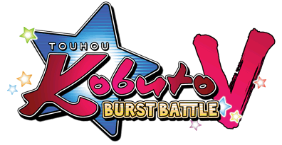 touhou touhou