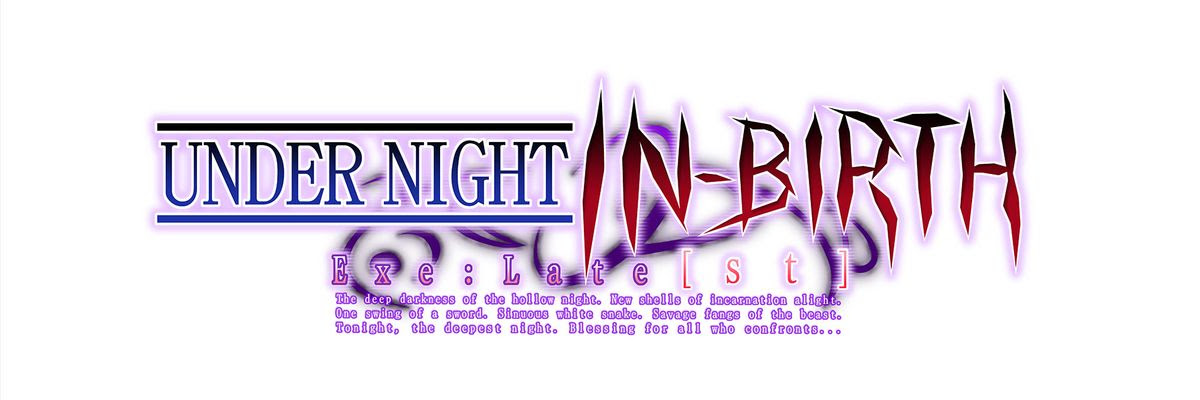 undernight undernight