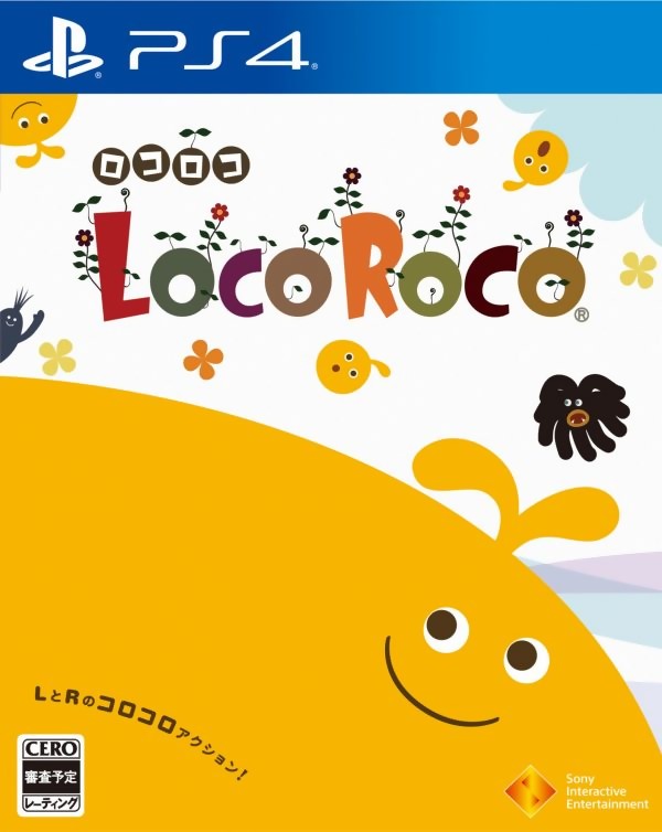 locoroco-remastered-jaque-59082619ad714 locoroco-remastered-jaque-59082619ad714