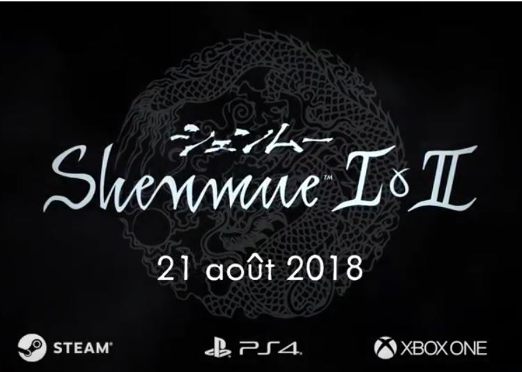 shenmue2 shenmue2
