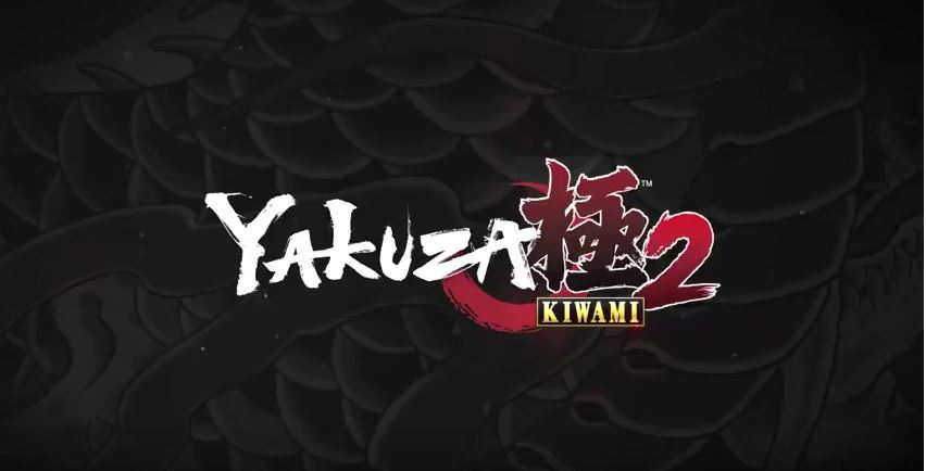 yakuza2kiwami yakuza2kiwami