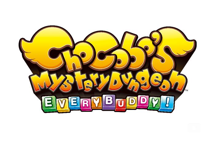 chocobo chocobo