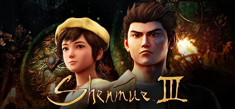 shenmue3 shenmue3
