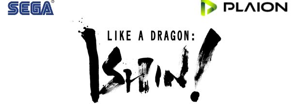 likeadragon