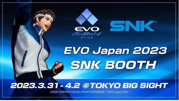 snkboothjapan