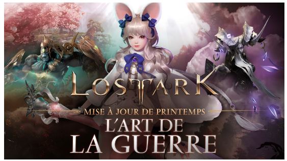 lostarkguerre