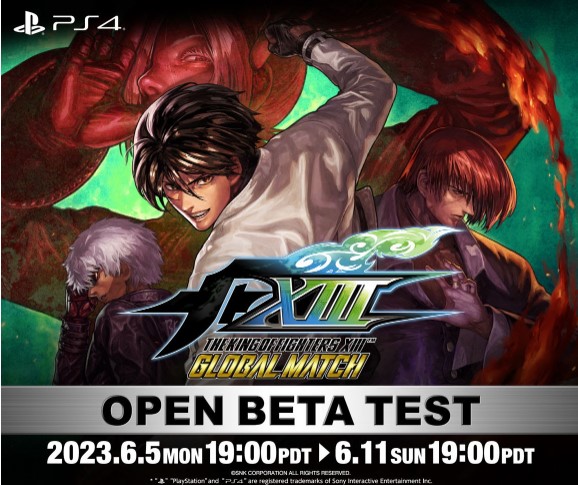 kof13beta