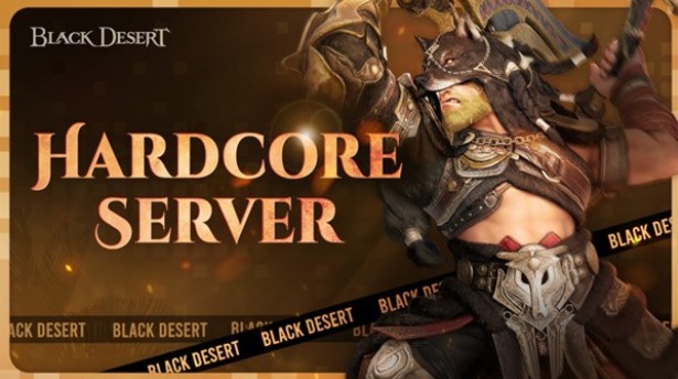 blackdesertserver
