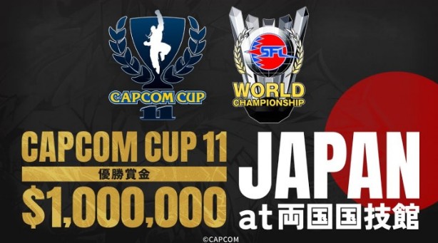 capcomcupjapan capcomcupjapan