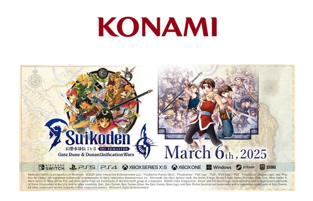 konamisuikoden konamisuikoden