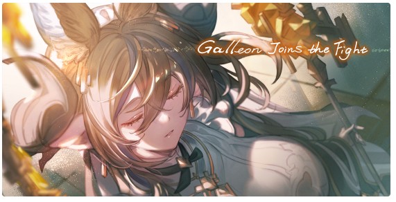 Galleon rejoint le casting de Granblue Fantasy Versus: Rising dans la mise à jour de la version 2.10, disponible dès maintenant Galleon rejoint le casting de Granblue Fantasy Versus: Rising dans la mise à jour de la version 2.10, disponible dès maintenant