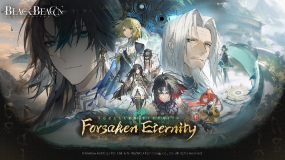 BLACK BEACON DÉVOILE SA PREMIÈRE MISE À JOUR MAJEURE AVEC LA VERSION 1.1 : FORSAKEN ETERNITY BLACK BEACON DÉVOILE SA PREMIÈRE MISE À JOUR MAJEURE AVEC LA VERSION 1.1 : FORSAKEN ETERNITY