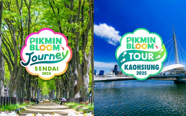pikminbloomjourney pikminbloomjourney
