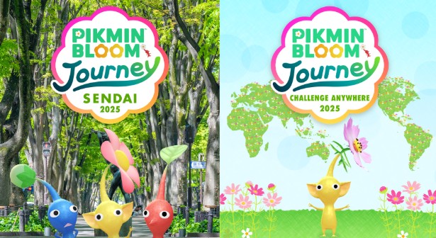 pikminbloomjourney_ pikminbloomjourney_