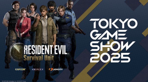residentevilsurvivalunit