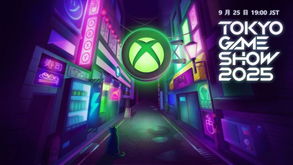 tgs2025 tgs2025