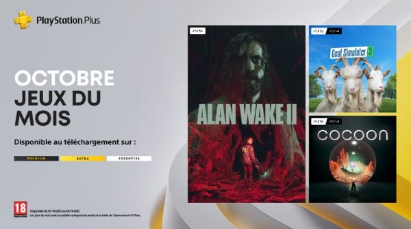psplus1025