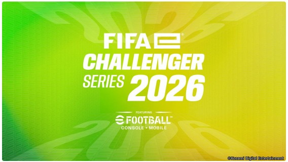 fifaechallengerseries2026