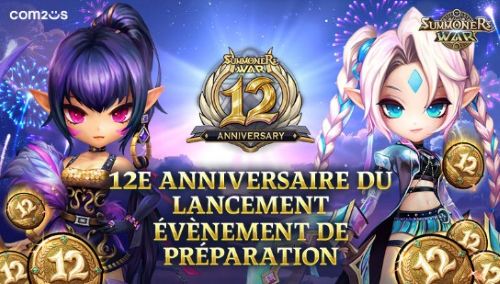 summonerswarevent summonerswarevent