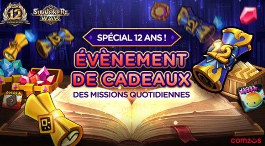 com2ussummpners