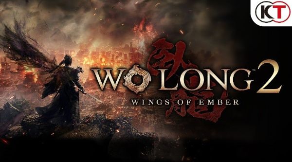 wolong2