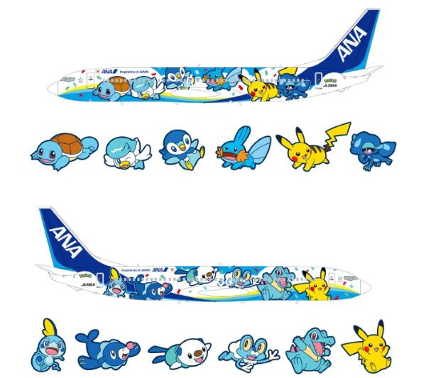 anapokemon anapokemon