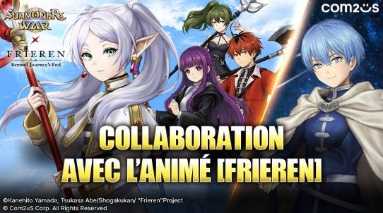 com2usfrieren