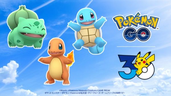 pokemongo30 pokemongo30