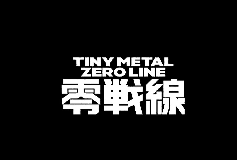 tinymetalzeroline tinymetalzeroline