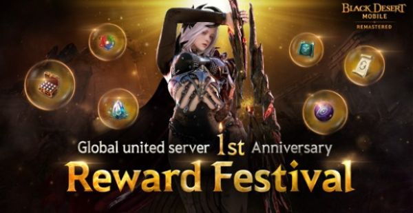 blackdeertmobilefestival