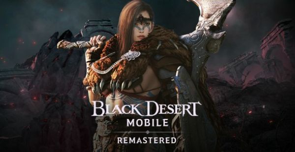 blackdesertmobileremasteredpic_ blackdesertmobileremasteredpic_
