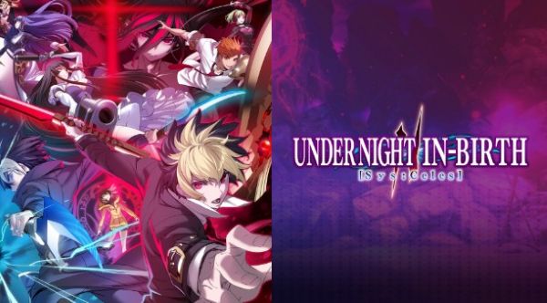 undernighinbirth